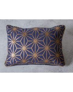 Gallery Direct Janus Metallic Cushion Cover Blue Copper Rose Gold  35cm H x 50cm W