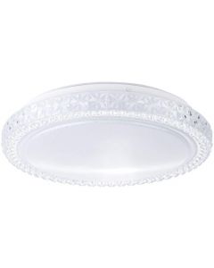 Brilliant Bradia IP20 Wall and Ceiling Light with LED Integrated, White H7.5 x Ø30cm