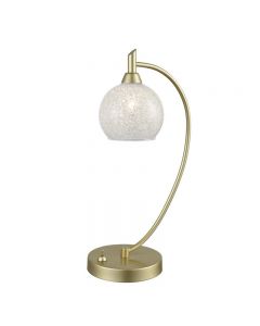 House Additions Chrysalis 36cm Arched Table Lamp, Matt Gold with Glass Shade